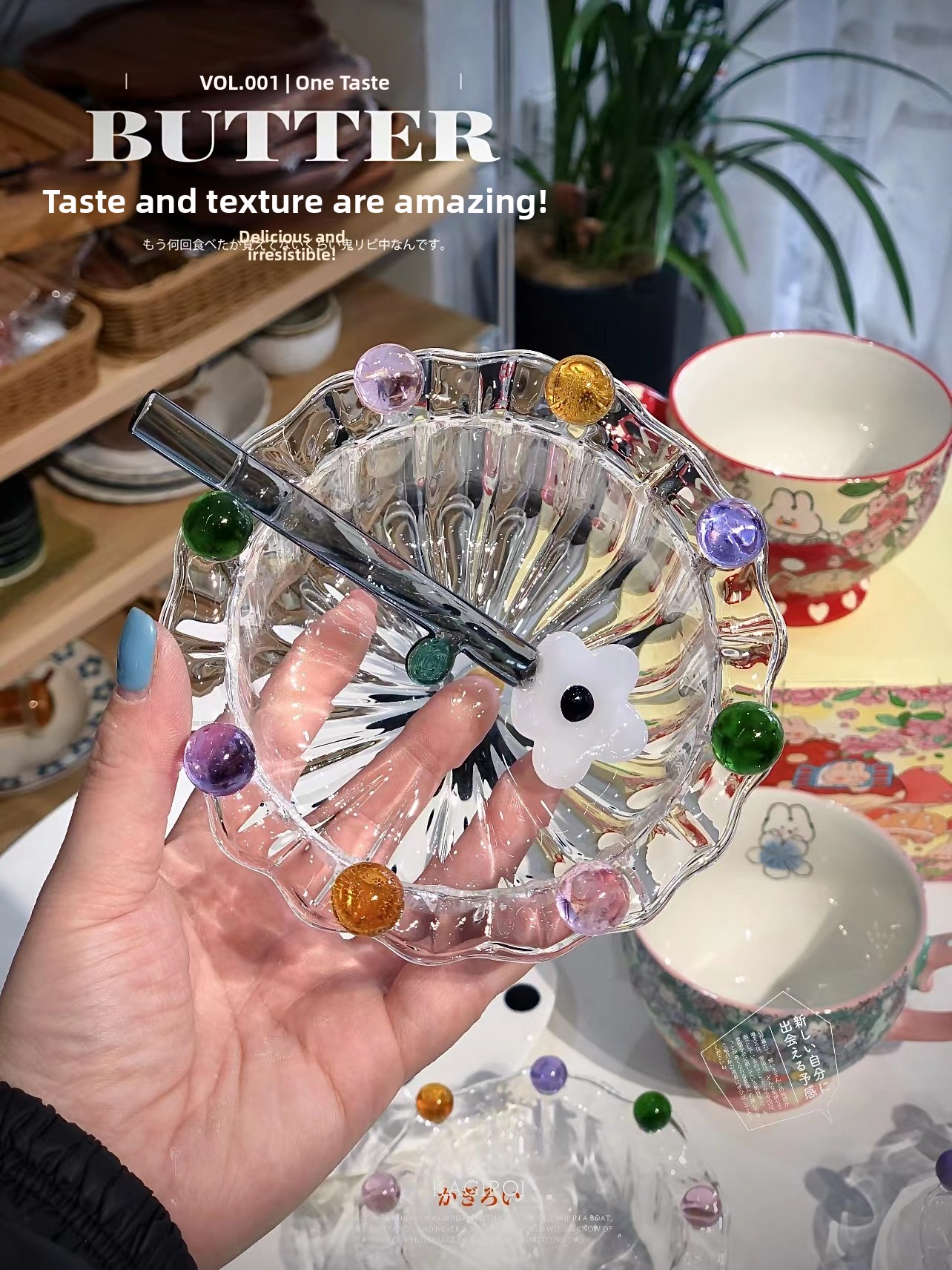 Highball Glass Set - Glass Bowl Fairy Crown High Aesthetic