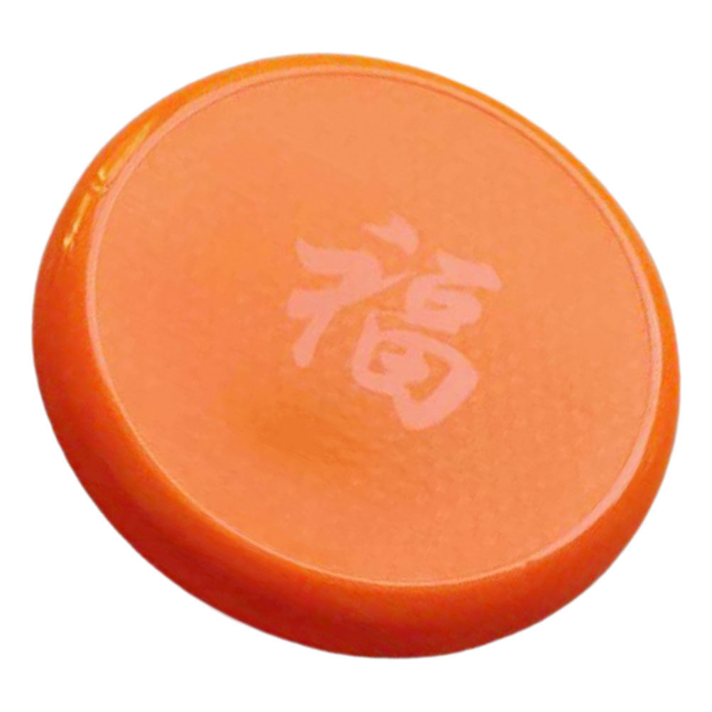Home Bar Stools - Round Plastic Stool Seat Replacement 1