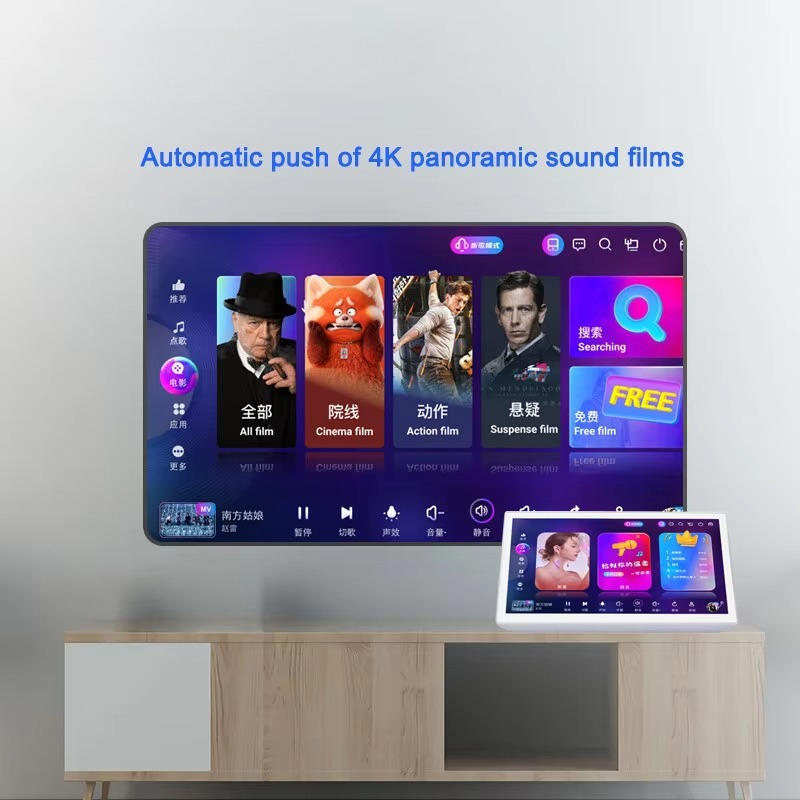 19.5 Inch Android Player Home  - Home Bar Android reseña y precio