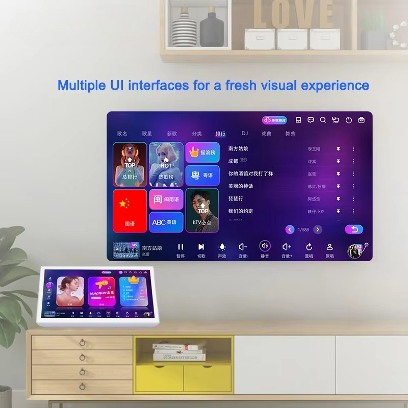 19.5 Inch Android Player Home  - Home Bar Android reseña y precio
