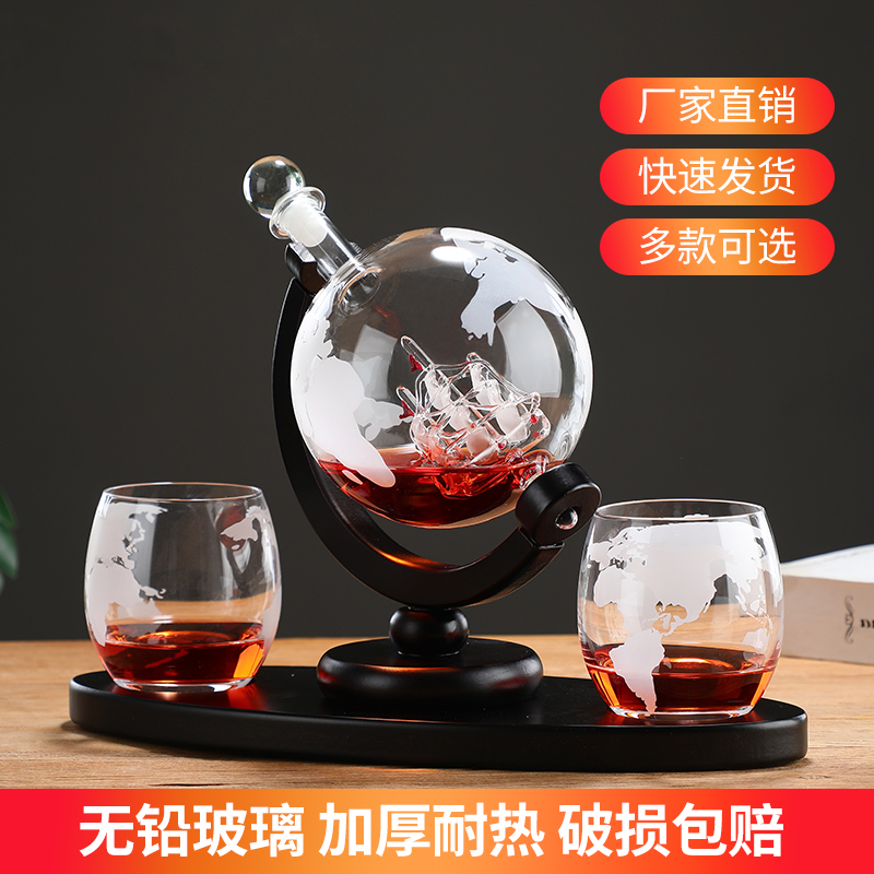 Globe sparkling wine glass bot - Decanter Globe Set reseña y precio