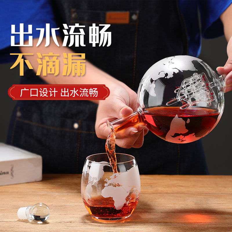 Globe sparkling wine glass bot - Decanter Globe Set reseña y precio