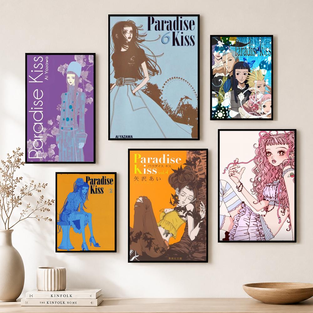 Fashion Paradise Kiss Poster P - Home Bar And Theater reseña y precio