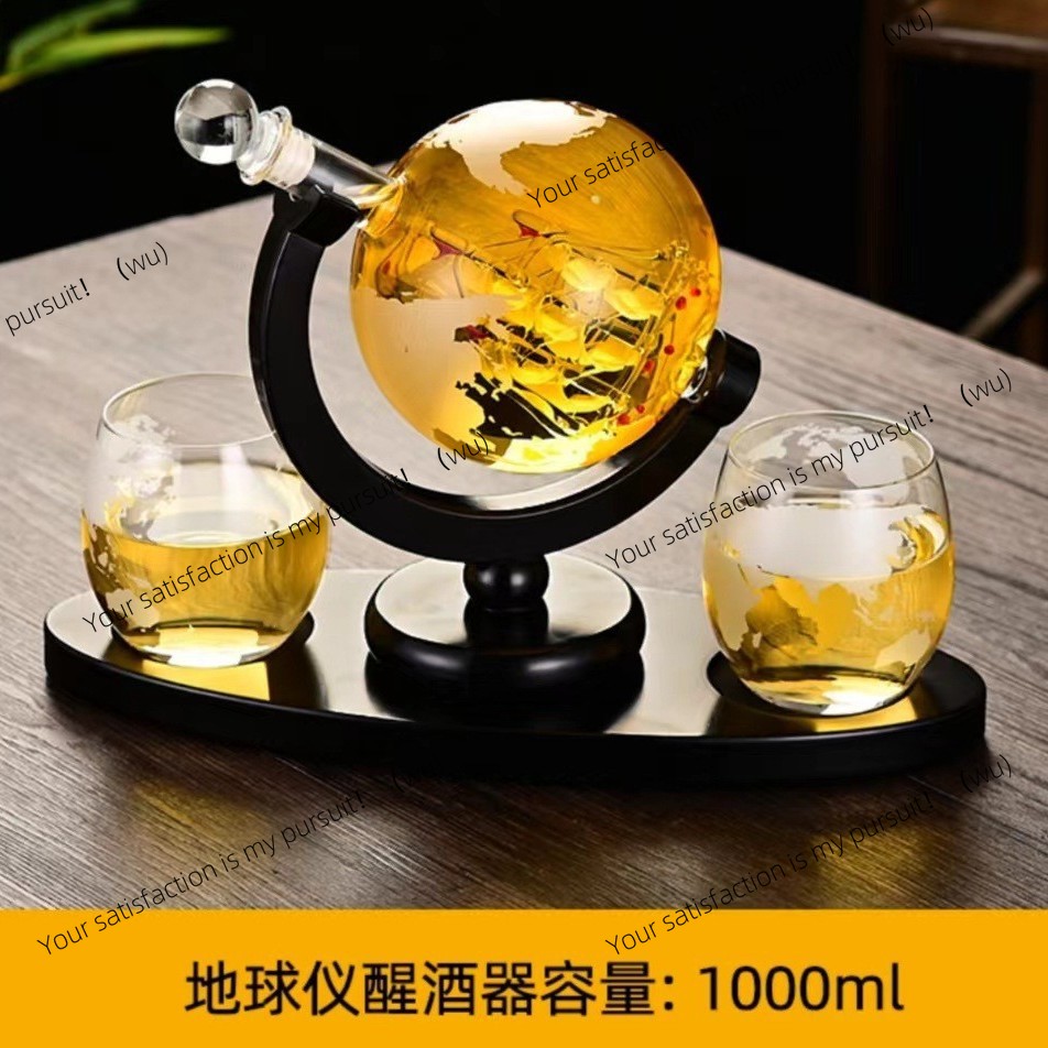 Creative Whiskey Glass Bottle  - Decanter Globe Set reseña y precio