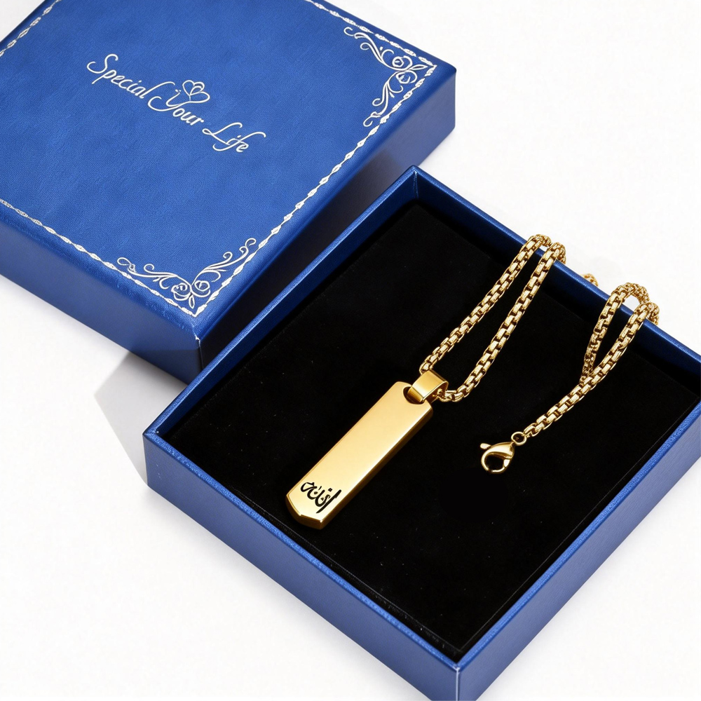 3D Bar Necklace, Cool Simple D - Bar Cart Gold reseña y precio