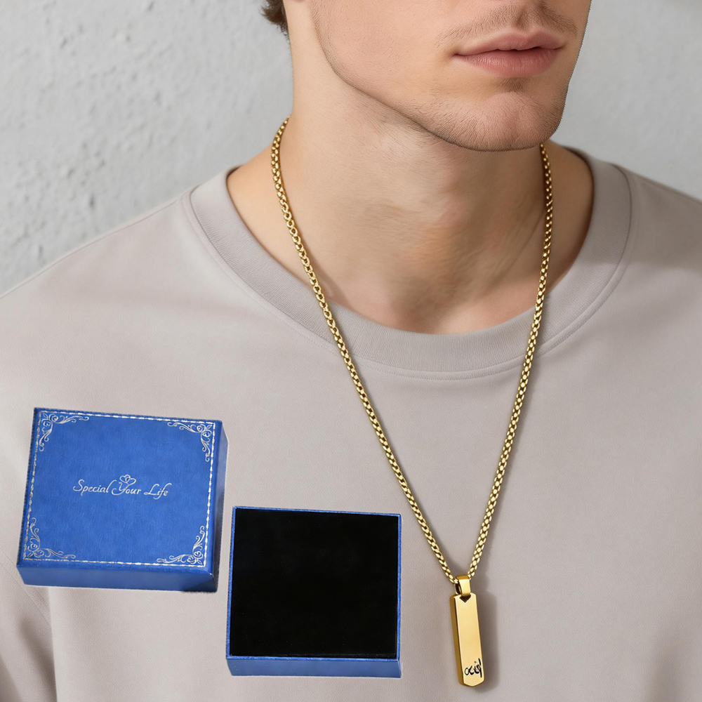 3D Bar Necklace, Cool Simple D - Bar Cart Gold reseña y precio